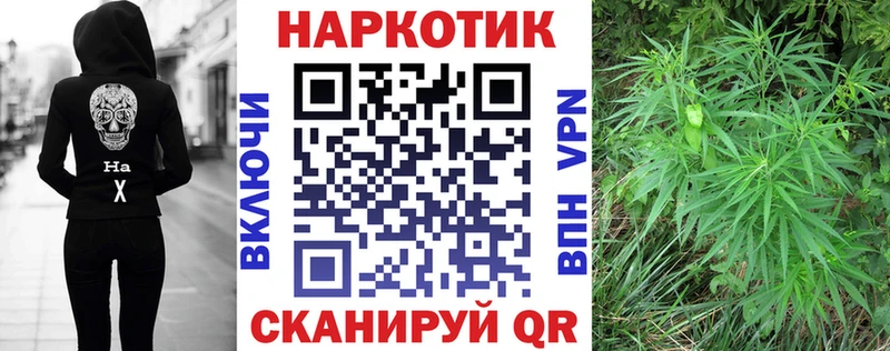 Продажа наркотиков Туймазы А ПВП  Каннабис  COCAIN  Мефедрон  ГАШИШ 