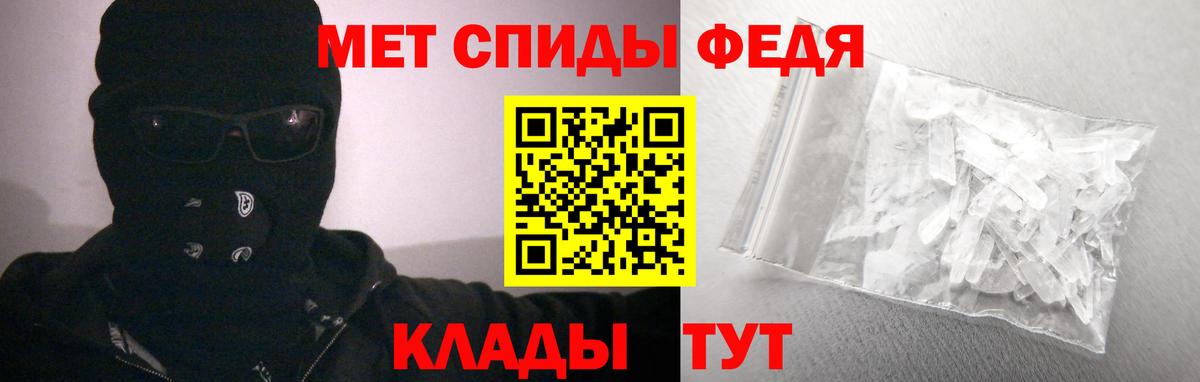 АМФЕТАМИН  Amphetamine 98%  Вход с VPN  АМФЕТАМИН  Туймазы 