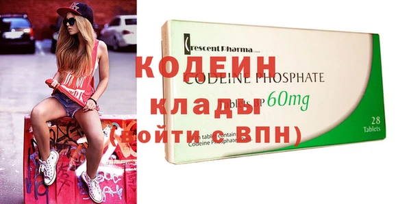 МДМА Алзамай