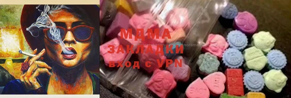 соль ск Алексин