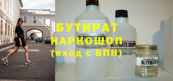 МДМА Алзамай
