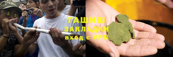 МДМА Алзамай