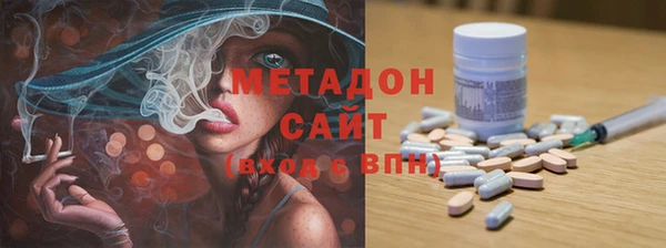 гашишное масло Алексеевка