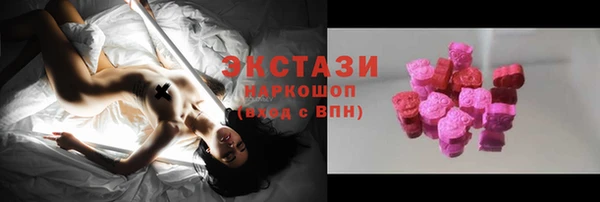 МДМА Алзамай