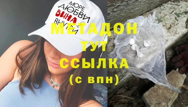 соль ск Алексин