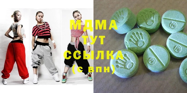 соль ск Алексин