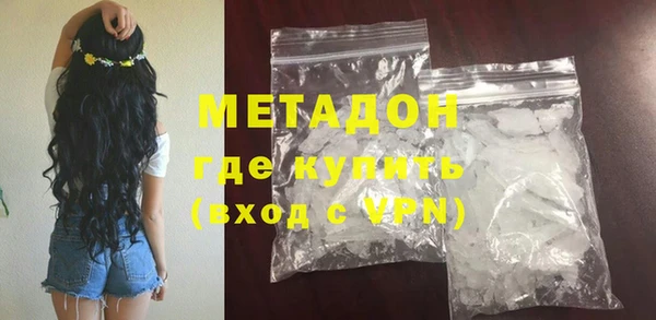 МДМА Алзамай