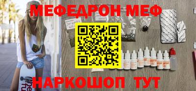 COCAINE Малоярославец