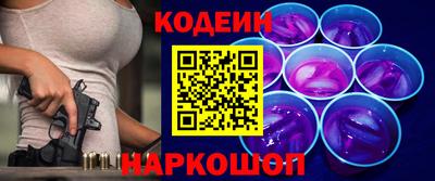 спиды Малгобек