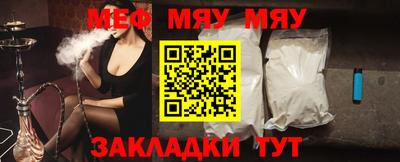 спиды Малгобек