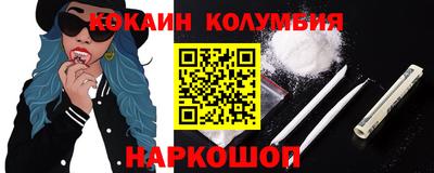 гашиш Мариинск
