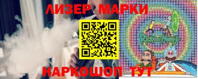 спиды Малгобек