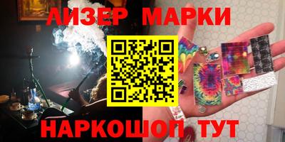 COCAINE Малоярославец