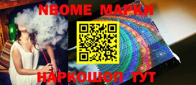COCAINE Малоярославец