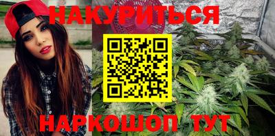 COCAINE Малоярославец