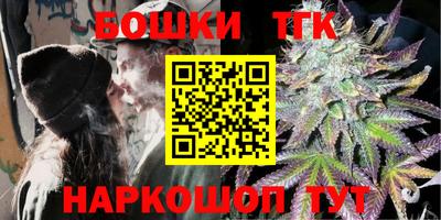 гашиш Мариинск