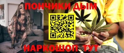 спиды Малгобек