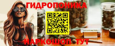 гашиш Мариинск