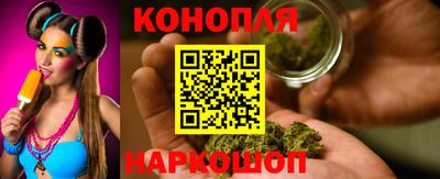 гашиш Мариинск