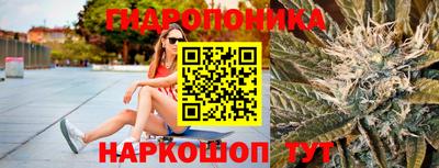 спиды Малгобек