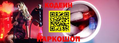 гашиш Мариинск