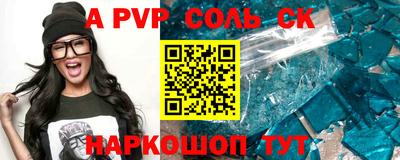 COCAINE Малоярославец