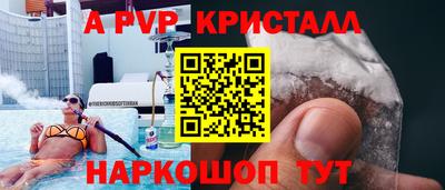 COCAINE Малоярославец
