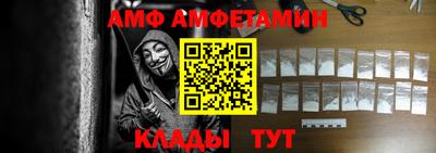 COCAINE Малоярославец