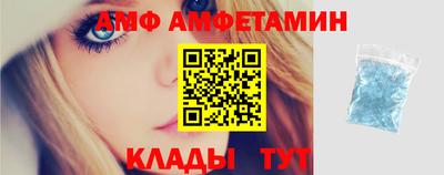 гашиш Мариинск