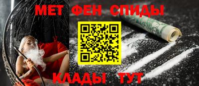 гашиш Мариинск