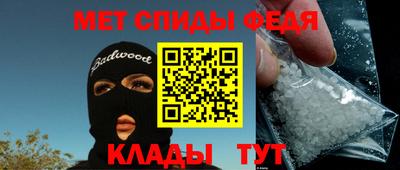 COCAINE Малоярославец