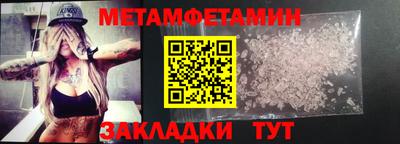 COCAINE Малоярославец