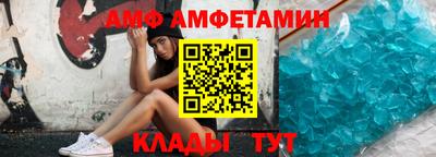 COCAINE Малоярославец