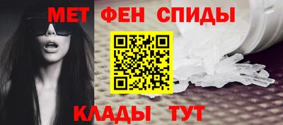 гашиш Мариинск