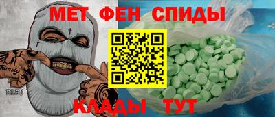 гашиш Мариинск