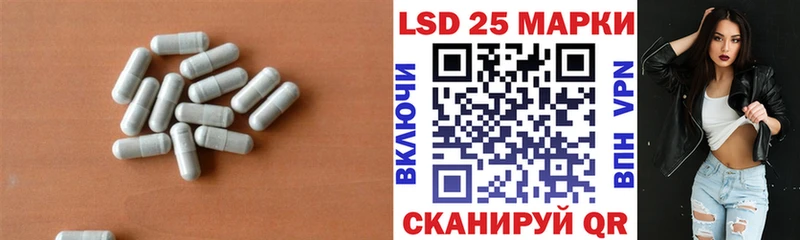 blacksprut как зайти  Туймазы  LSD-25 экстази ecstasy 