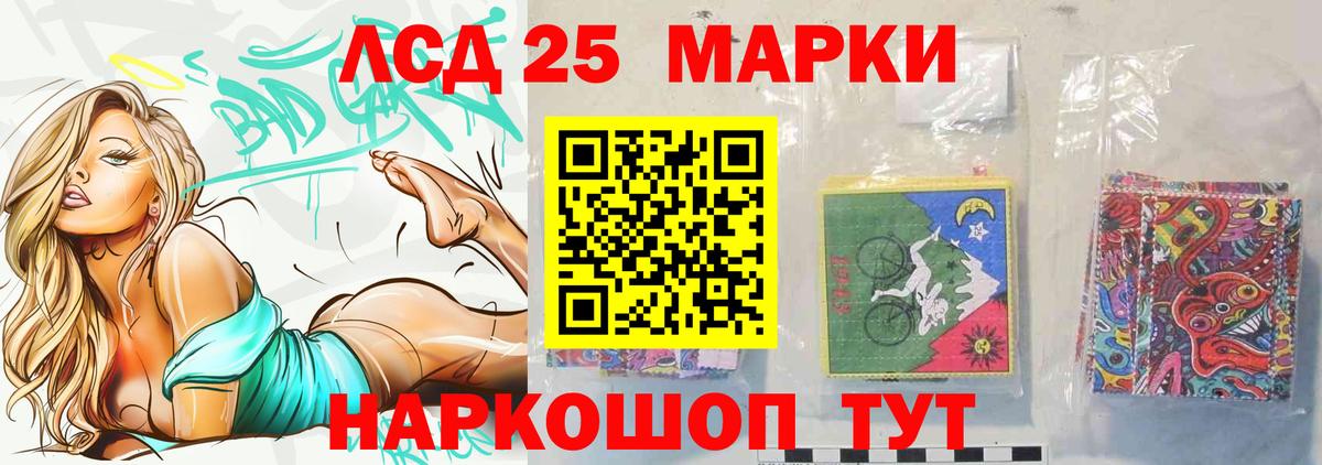 Лсд 25 экстази  Вход с VPN  Лсд 25 экстази ecstasy  Туймазы  ЛСД экстази ecstasy 