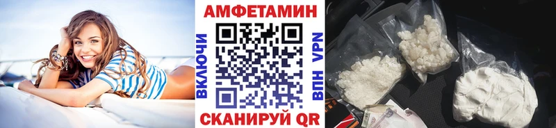 закладка  Туймазы  Метамфетамин Methamphetamine 