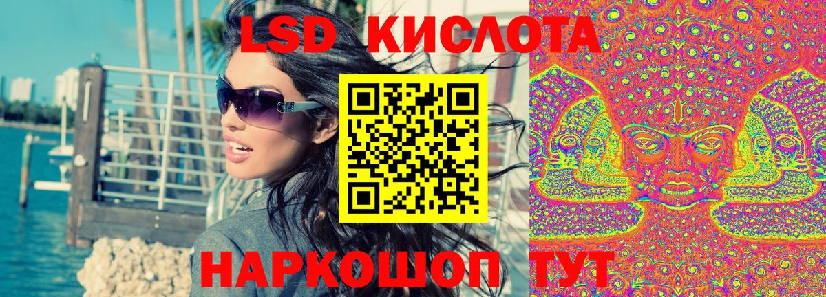 Туймазы  Марки N-bome 1500мкг  Вход с VPN  Марки N-bome 1500мкг 