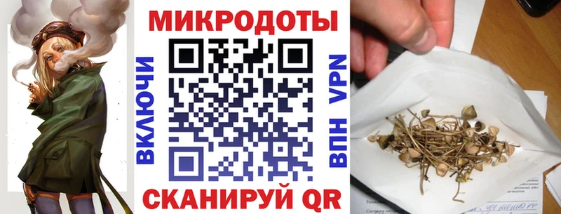 Псилоцибиновые грибы GOLDEN TEACHER Туймазы